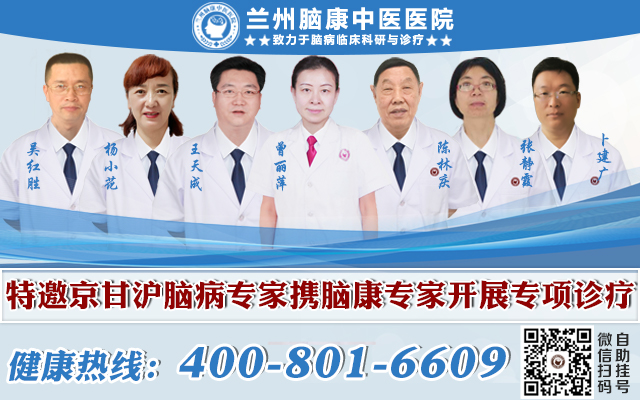 专家